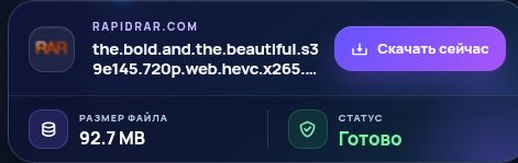 Реальный результат Rapidrar.com: имя, размер и следующее действие. Откройте для увеличения.